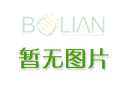 華紡股份:關(guān)于確認及預(yù)計在關(guān)聯(lián)銀行存貸款之